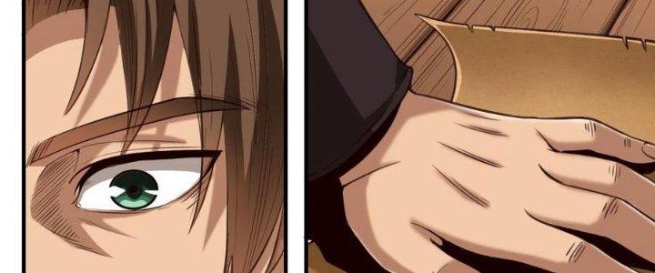 Lê Minh Chi Kiếm Chapter 67 - Trang 3