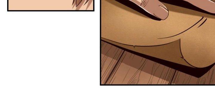 Lê Minh Chi Kiếm Chapter 67 - Trang 3