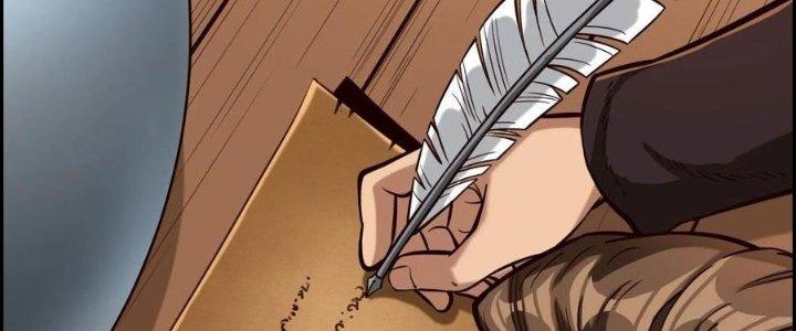 Lê Minh Chi Kiếm Chapter 67 - Trang 3