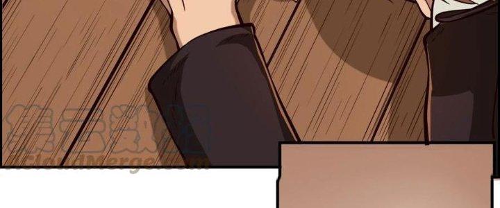 Lê Minh Chi Kiếm Chapter 67 - Trang 3