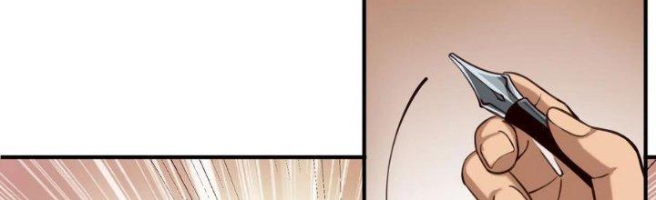 Lê Minh Chi Kiếm Chapter 67 - Trang 3