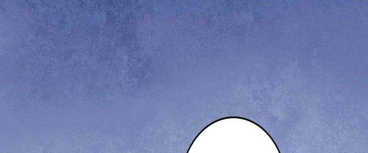 Thành Tựu Của Ta Rất Nhiều Chapter 101 - Trang 3