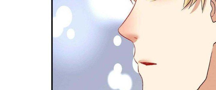 Thành Tựu Của Ta Rất Nhiều Chapter 101 - Trang 3