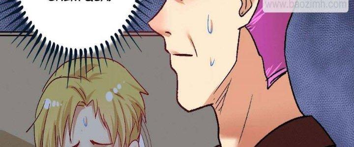 Thành Tựu Của Ta Rất Nhiều Chapter 101 - Trang 3