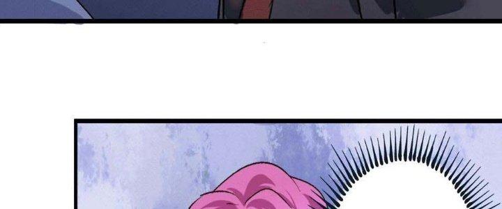 Thành Tựu Của Ta Rất Nhiều Chapter 101 - Trang 3