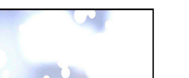 Thành Tựu Của Ta Rất Nhiều Chapter 101 - Trang 3