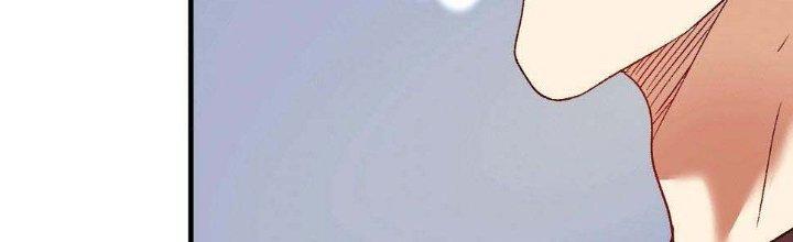 Thành Tựu Của Ta Rất Nhiều Chapter 101 - Trang 3