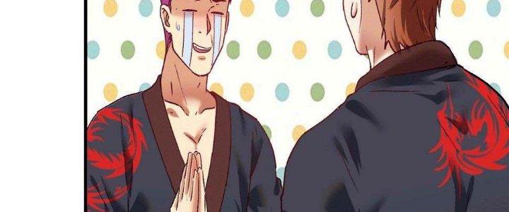 Thành Tựu Của Ta Rất Nhiều Chapter 101 - Trang 3