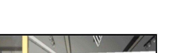 Thành Tựu Của Ta Rất Nhiều Chapter 101 - Trang 3