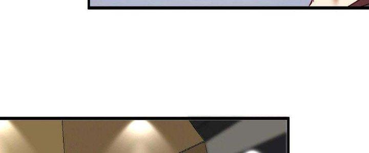 Thành Tựu Của Ta Rất Nhiều Chapter 101 - Trang 3