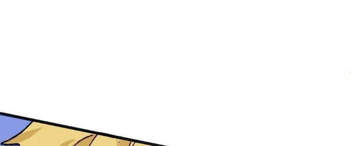 Thành Tựu Của Ta Rất Nhiều Chapter 101 - Trang 3