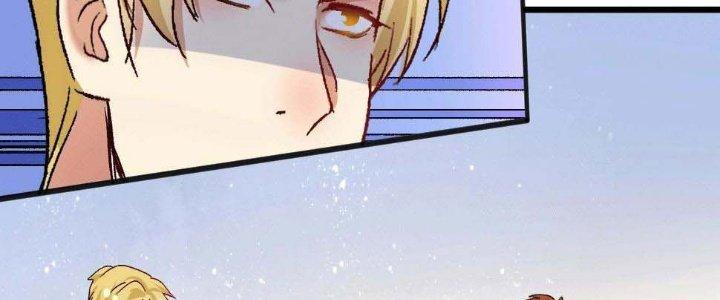 Thành Tựu Của Ta Rất Nhiều Chapter 101 - Trang 3