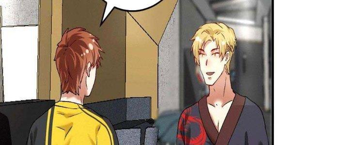 Thành Tựu Của Ta Rất Nhiều Chapter 101 - Trang 3