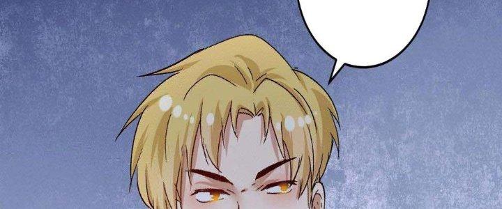 Thành Tựu Của Ta Rất Nhiều Chapter 101 - Trang 3