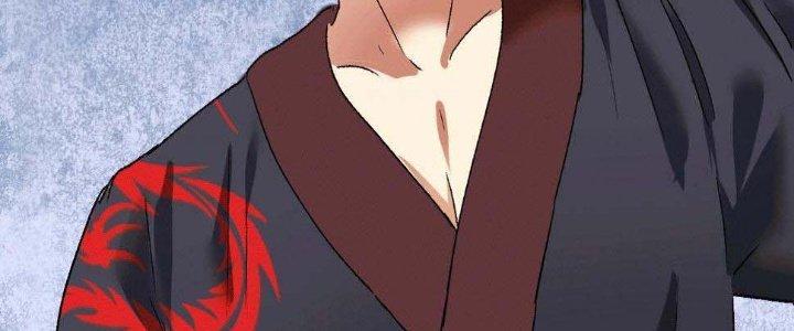 Thành Tựu Của Ta Rất Nhiều Chapter 101 - Trang 3