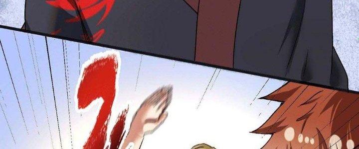 Thành Tựu Của Ta Rất Nhiều Chapter 101 - Trang 3