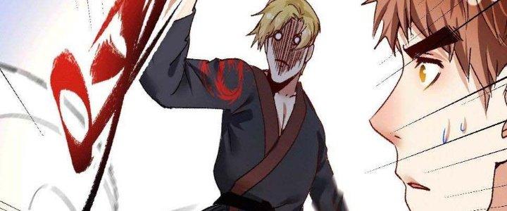 Thành Tựu Của Ta Rất Nhiều Chapter 101 - Trang 3