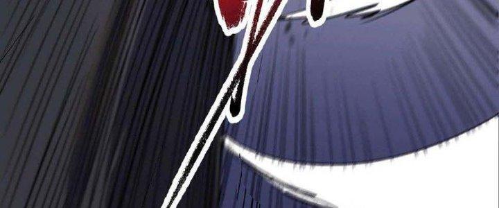 Thành Tựu Của Ta Rất Nhiều Chapter 101 - Trang 3