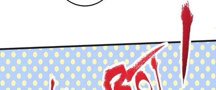 Thành Tựu Của Ta Rất Nhiều Chapter 101 - Trang 3