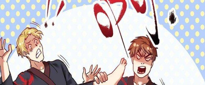 Thành Tựu Của Ta Rất Nhiều Chapter 101 - Trang 3