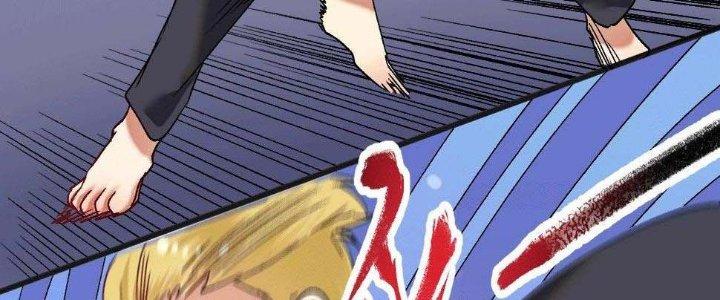 Thành Tựu Của Ta Rất Nhiều Chapter 101 - Trang 3