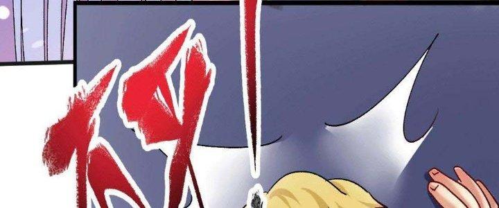 Thành Tựu Của Ta Rất Nhiều Chapter 101 - Trang 3