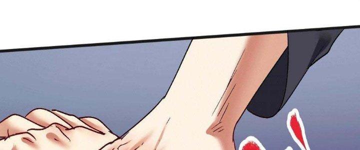 Thành Tựu Của Ta Rất Nhiều Chapter 101 - Trang 3