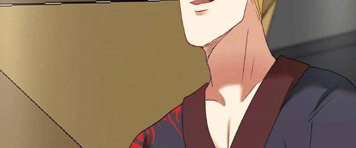 Thành Tựu Của Ta Rất Nhiều Chapter 101 - Trang 3