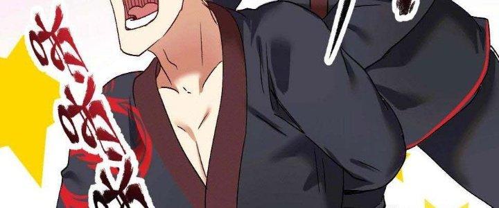 Thành Tựu Của Ta Rất Nhiều Chapter 101 - Trang 3