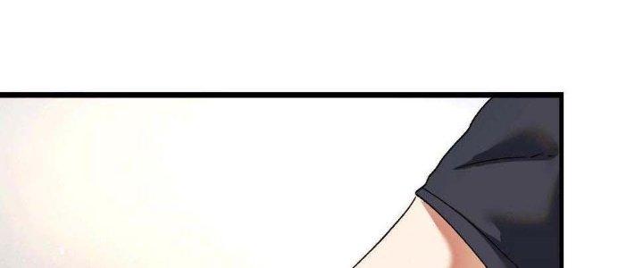 Thành Tựu Của Ta Rất Nhiều Chapter 101 - Trang 3