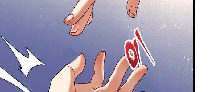 Thành Tựu Của Ta Rất Nhiều Chapter 101 - Trang 3