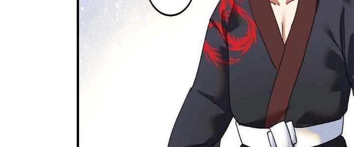 Thành Tựu Của Ta Rất Nhiều Chapter 101 - Trang 3