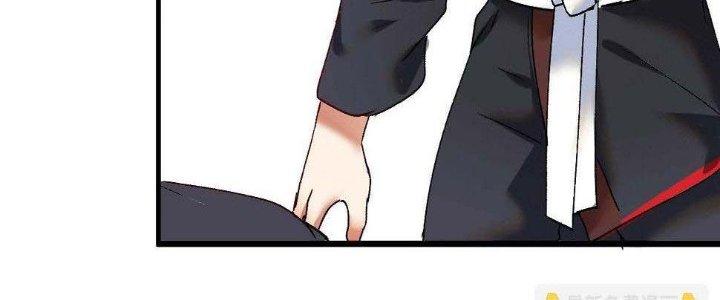 Thành Tựu Của Ta Rất Nhiều Chapter 101 - Trang 3