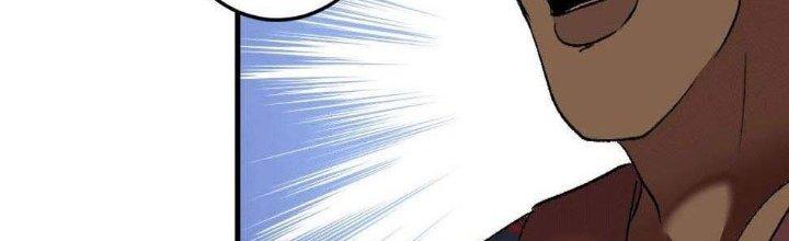 Thành Tựu Của Ta Rất Nhiều Chapter 101 - Trang 3