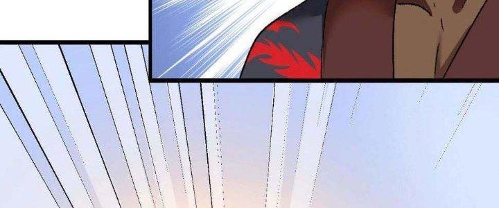 Thành Tựu Của Ta Rất Nhiều Chapter 101 - Trang 3