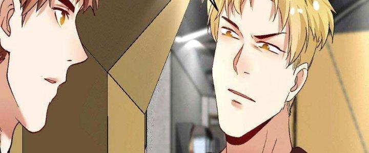 Thành Tựu Của Ta Rất Nhiều Chapter 101 - Trang 3