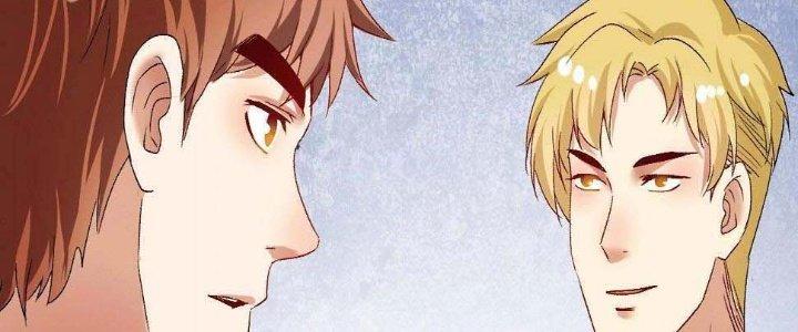 Thành Tựu Của Ta Rất Nhiều Chapter 101 - Trang 3