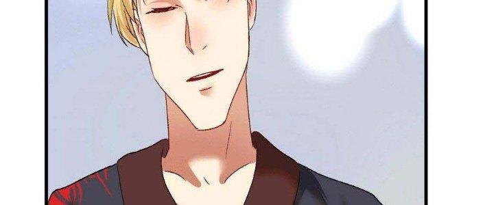 Thành Tựu Của Ta Rất Nhiều Chapter 101 - Trang 3