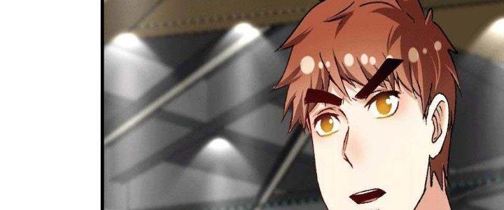 Thành Tựu Của Ta Rất Nhiều Chapter 101 - Trang 3