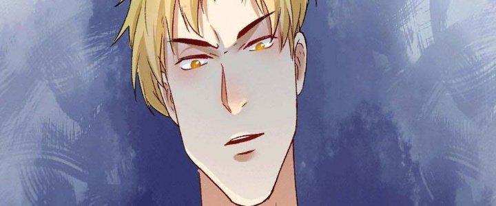 Thành Tựu Của Ta Rất Nhiều Chapter 101 - Trang 3