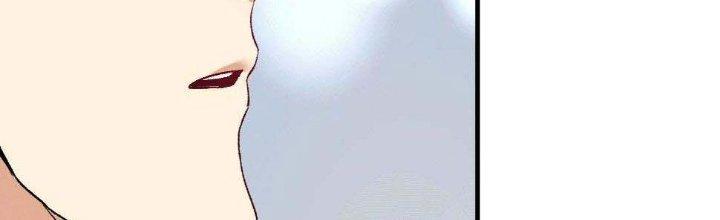 Thành Tựu Của Ta Rất Nhiều Chapter 101 - Trang 3