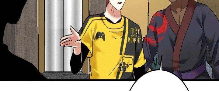 Thành Tựu Của Ta Rất Nhiều Chapter 101 - Trang 3