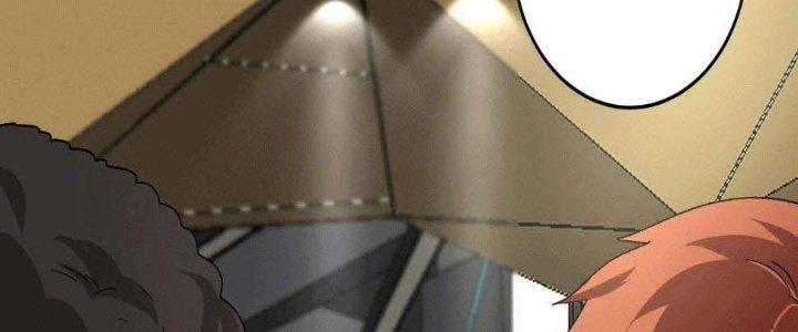 Thành Tựu Của Ta Rất Nhiều Chapter 101 - Trang 3