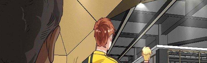 Thành Tựu Của Ta Rất Nhiều Chapter 101 - Trang 3