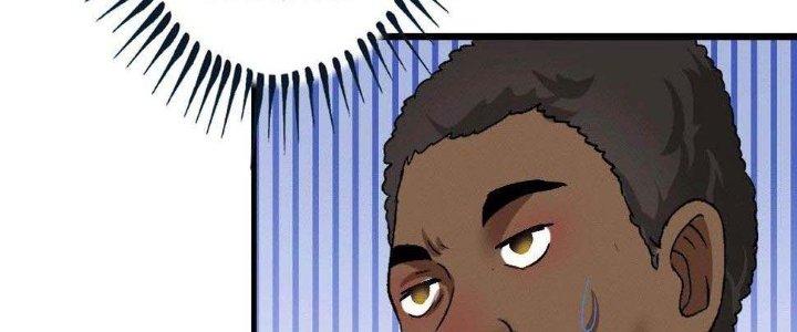 Thành Tựu Của Ta Rất Nhiều Chapter 101 - Trang 3