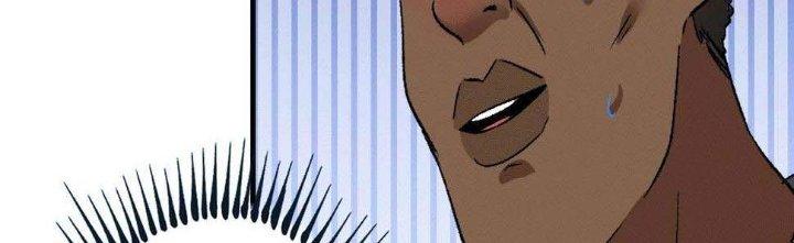 Thành Tựu Của Ta Rất Nhiều Chapter 101 - Trang 3