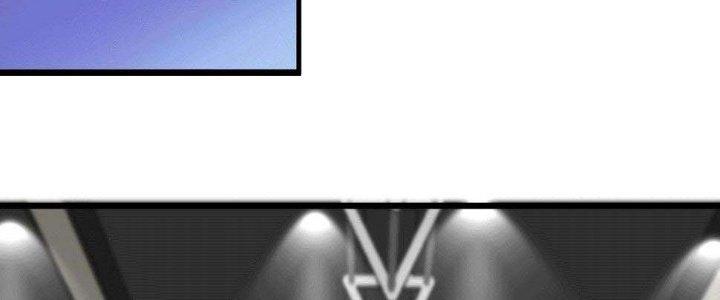 Thành Tựu Của Ta Rất Nhiều Chapter 101 - Trang 3