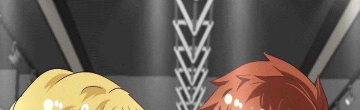 Thành Tựu Của Ta Rất Nhiều Chapter 101 - Trang 3