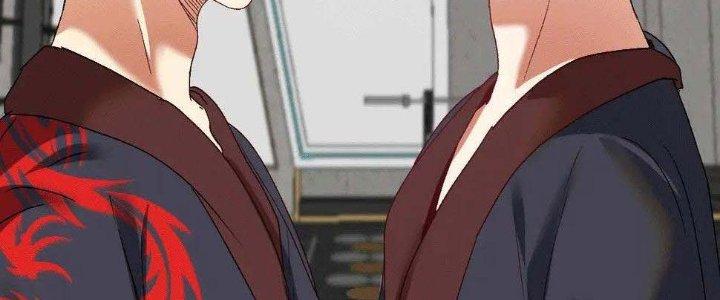 Thành Tựu Của Ta Rất Nhiều Chapter 101 - Trang 3