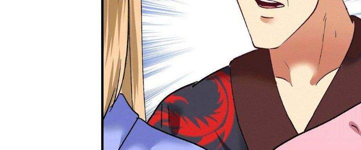 Thành Tựu Của Ta Rất Nhiều Chapter 101 - Trang 3